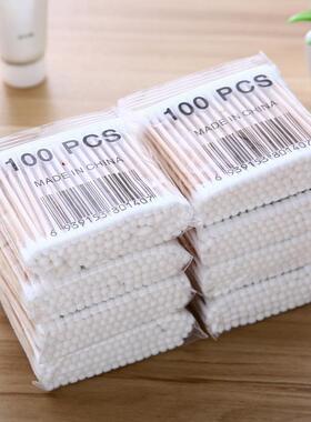 Dual-ended disposable wooden cotton swabs for home use, suit