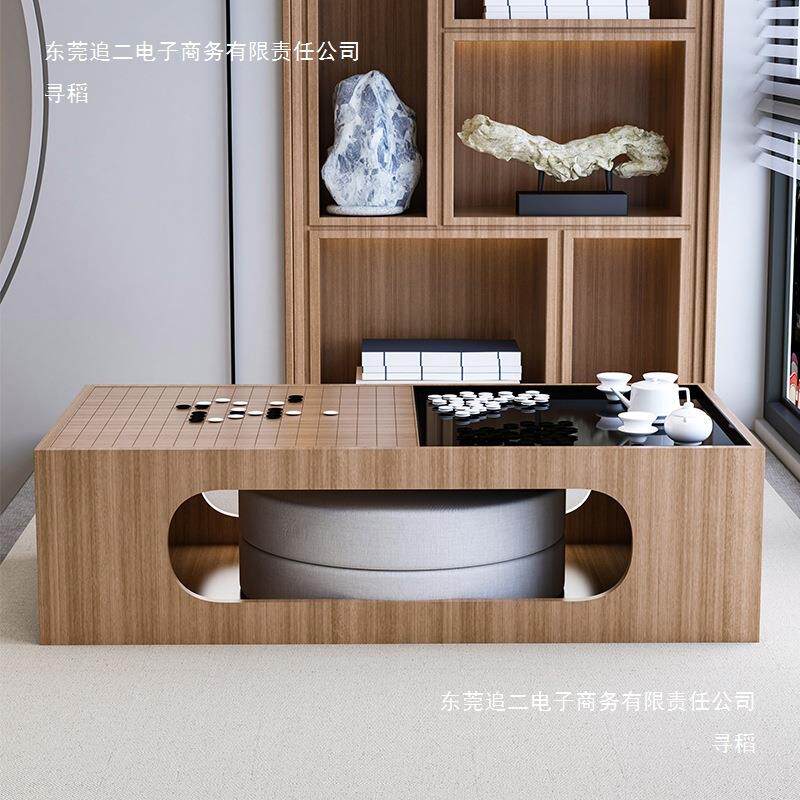 围桌榻榻米象棋桌两用棋盘日茶桌多功能几棋式飘窗桌BUZ子炕桌