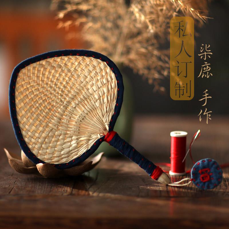 婴儿款宝宝传统手工蒲草小扇子迷你随身团扇 扇子中国风古风礼物