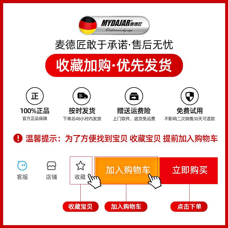 充电式锂磨机玉石切割打