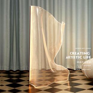 极简设计师落地灯客厅卧室艺术个性 亚克力流光灯房间床头氛围台灯