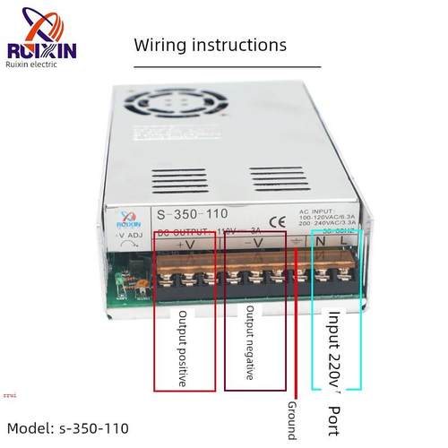 Ac220V转Dc110V直流可调电源开关电源110V1000W100W变压器S-350