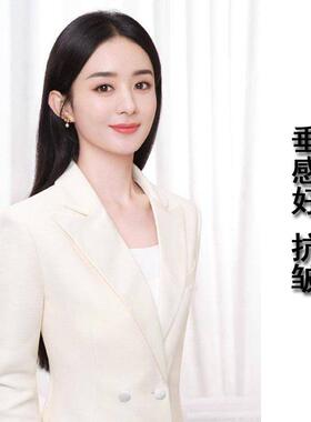 夏款明星同款白色简约西装夏气质显瘦赵丽颖西服韩版时尚OL职业潮