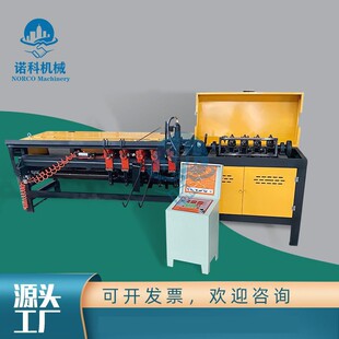 8型全自动数调控液压钢筋直弯箍一277体筋机板箍筋双线调直4折弯