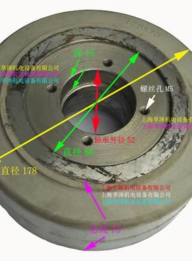clark电动堆高车白色橡胶防滑后轮支撑轮胎178*73-6205/6206轴承