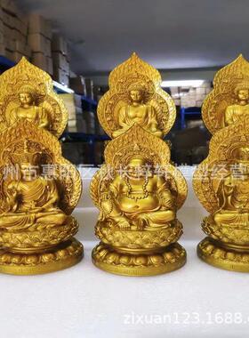 观音菩萨佛像摆件阿弥陀佛释迦牟尼佛药师佛地藏王像寺庙佛像