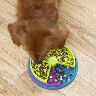 Feeder Slow Interactive Enrichment Layer Dog Toys Puzzle