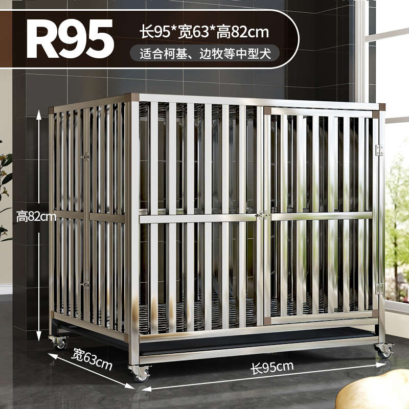 笼犬大型犬小金毛带方狗管宠物家用狗折叠不锈钢中型狗笼子室内