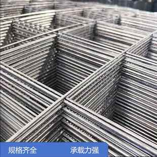 矿用铁丝网,支护镀锌钢丝网片冷热镀电焊网片,菱形焊接网片