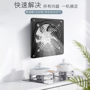风厨换气扇排气扇农村大吸力抽FD油烟机机家用排扇大功房率抽风工