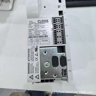 cloos 导电硅脂 导电油 IGM导电膏 cloos导电膏 NIES p34