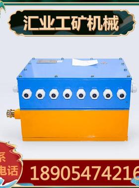 CJW127隔爆兼本安型温度检测仪 主控设备配套用