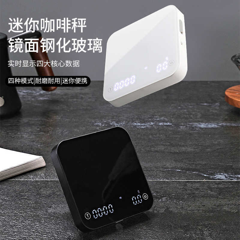 手冲咖啡电子秤创禾钢化玻璃迷你计时咖啡秤意式秤精准称重食物称