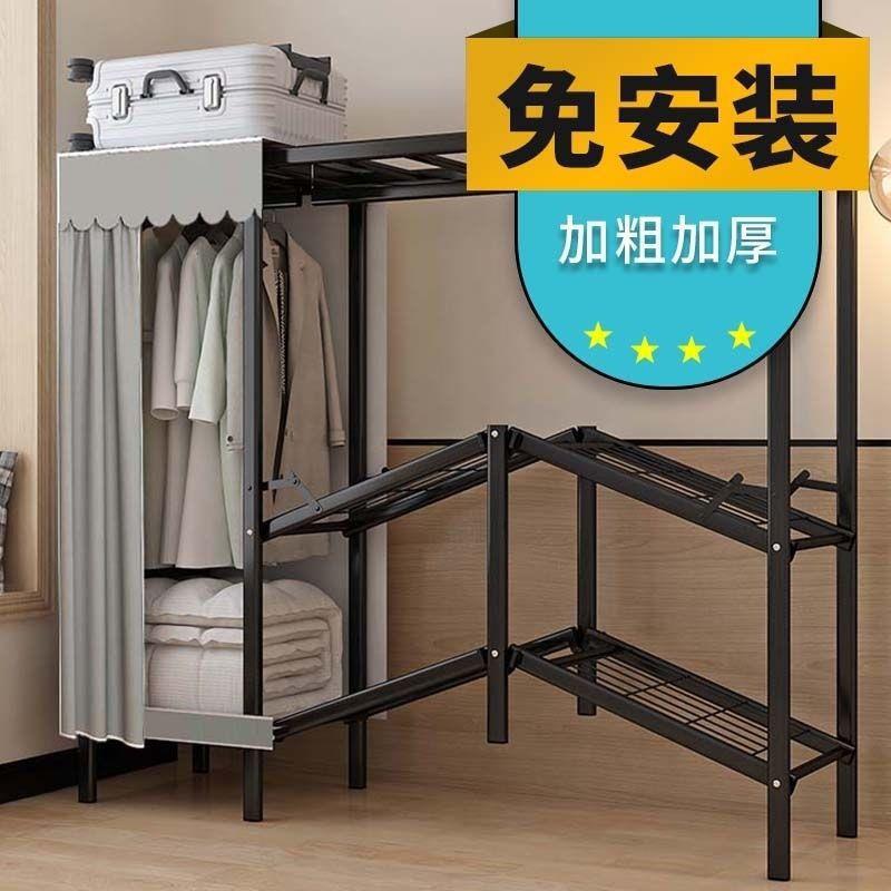 折叠衣柜简易布衣柜钢管加粗加厚收纳柜全钢架组装卧室家用衣橱柜