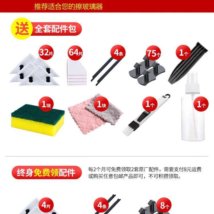 擦玻璃家用双面擦高层窗外洗搽清洁工具专业檫刷刮抹高空窗户