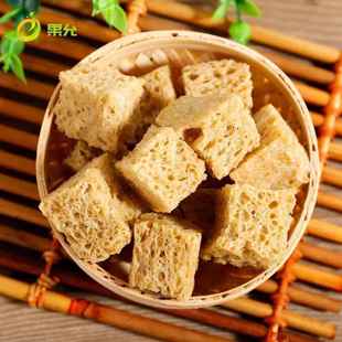 烤麸干 特级面筋考夫500g脱水干货火锅凉皮凉拌四喜食材配