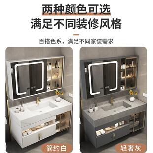代简约智能岩石板体轻现洗奢脸手盆浴692室柜组合卫生一间洗漱台