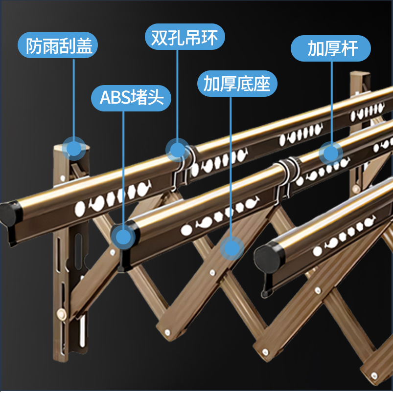 推拉晾衣架阳台晾衣杆家用伸缩户外折叠窗子吊挂凉衣服隐形收缩式