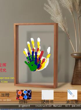 透明情侣家庭手印装饰画框架艺术纪念品多人手印画框相框摆台
