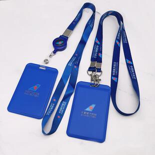 南方航空公司证件挂绳南航机场员工出入证通行证件卡套工作证胸牌