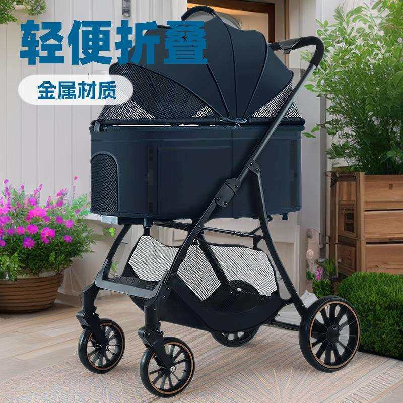 现货宠物推车狗狗猫咪外出小推车可分离可折叠轻便小拉车遛狗