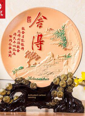 酒柜装饰品摆件家居饰品客厅新中式工艺玄关博古架创意小摆设炭雕