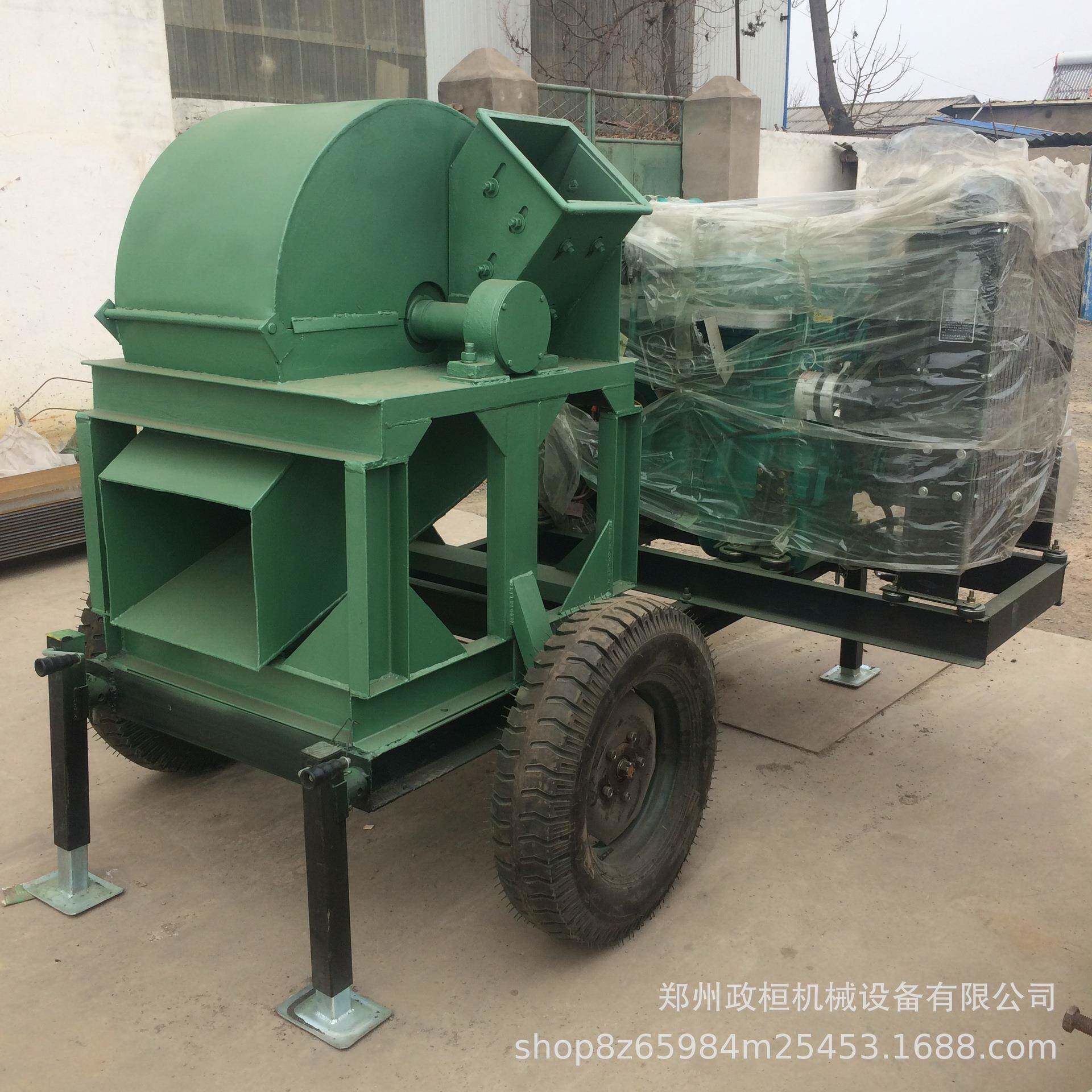 供应移动式木材粉碎机新鲜树枝树干板栗木柴油动力菇木粉碎机