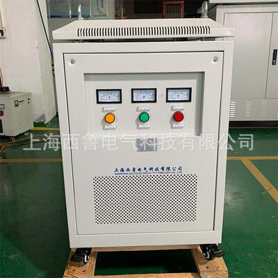 全铜三相干式变压器380v变415v转440v自耦隔离变压器100kva150kva