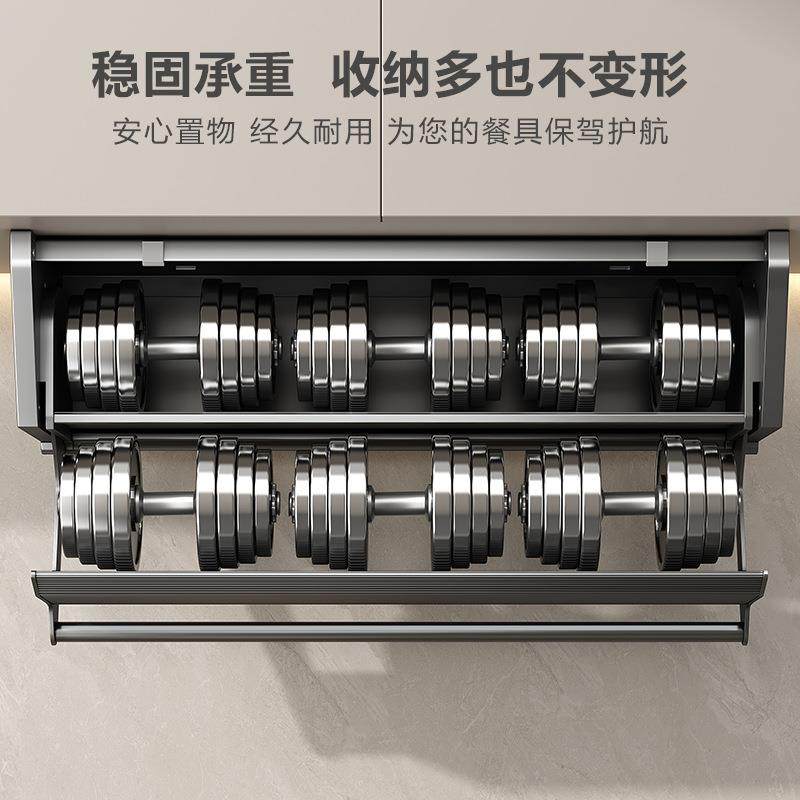 房吊F975M7HS柜下置物厨架下拉式橱柜升降叠多功能调料架壁挂折调