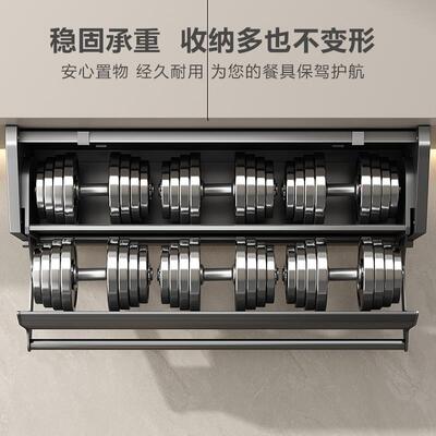 能调厨房吊柜下置物架下拉橱柜式升降多功料架壁挂折叠F975M7HS调