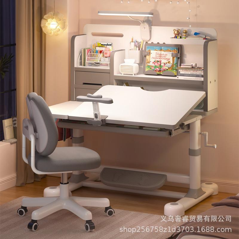儿童学习桌书桌小学生写字台桌椅套装课桌椅组合可升降可调节桌面
