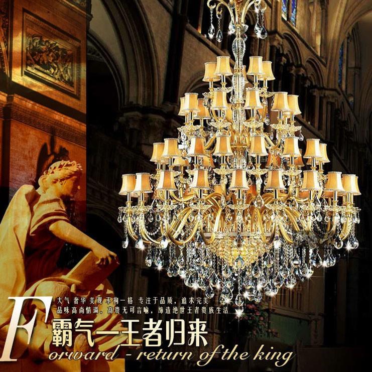 奢华酒店婚礼堂水晶吊灯欧式客厅餐厅灯具别墅大气复式楼大厅吊灯
