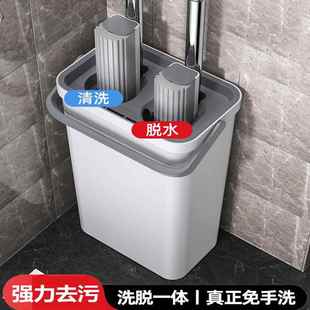 拖把海绵免手洗吸水拖把家用一拖净懒人大号干湿两用胶棉头地拖布