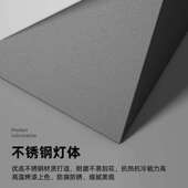 饰 TY072花园庭院不锈钢柱头防灯阳约户外水太能灯极简简现代装