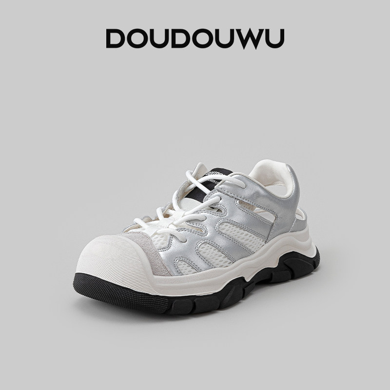 豆豆屋厚底运动休闲鞋女网面透气2024夏季新款韩版潮百搭平底女鞋,女鞋,时尚休闲鞋,淘宝优惠券,粉丝福利购,淘宝优惠卷