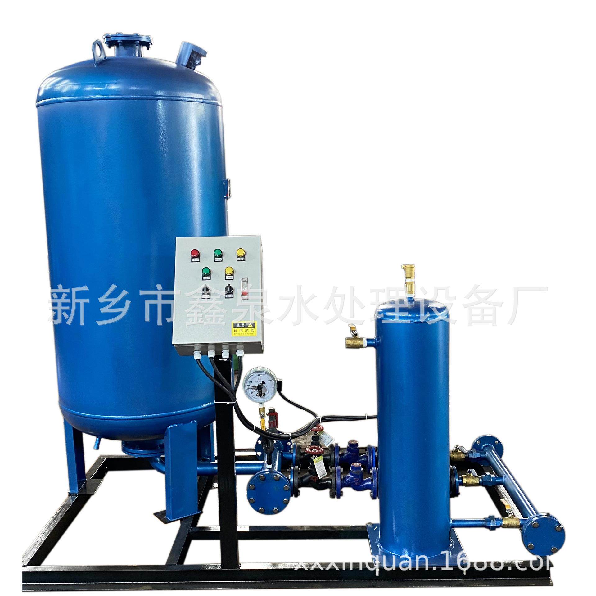 全自动恒压补水机组变频供水设备定压补水真空脱气机