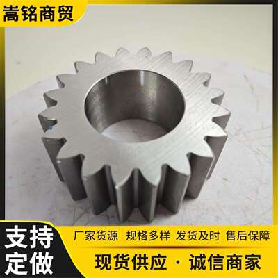 工业输送机械配件 HD785-7 自卸车零件大全传动齿轮 561-15-72421
