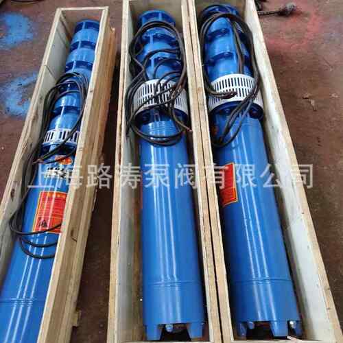 供应250QJ140-60/4潜水电泵/37KW喷泉泵/380V井用潜水电泵