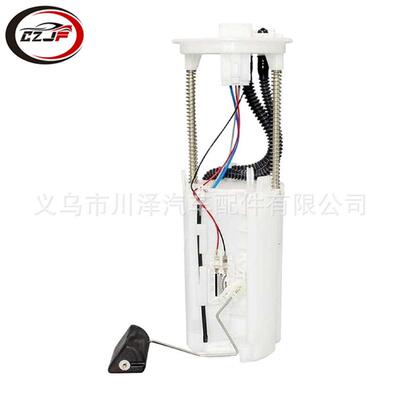 适用2002-2012海拉克斯Hilux Fortuner燃油泵总成770200K020