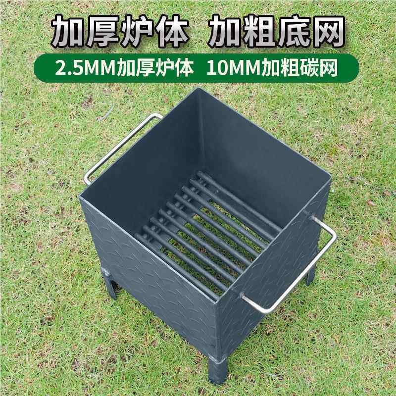 商用引火桶快速炉点炭桶DAB取木炭燃引桶存碳炉养碳烧烤配件暖炉