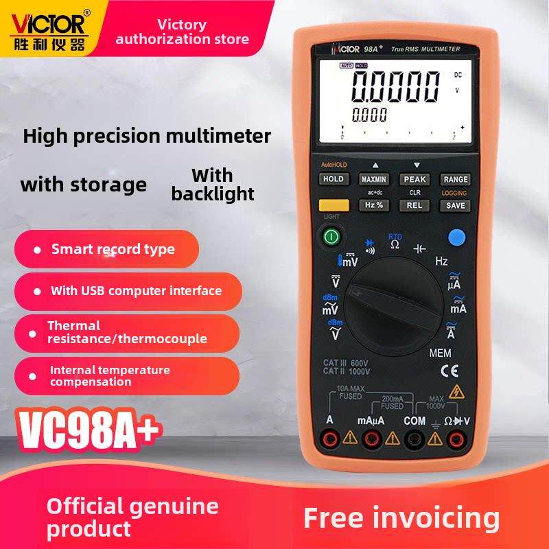 胜利Vc98A+/Vc98C+/Vc189A智能数字万用表专业高精度热阻万用表