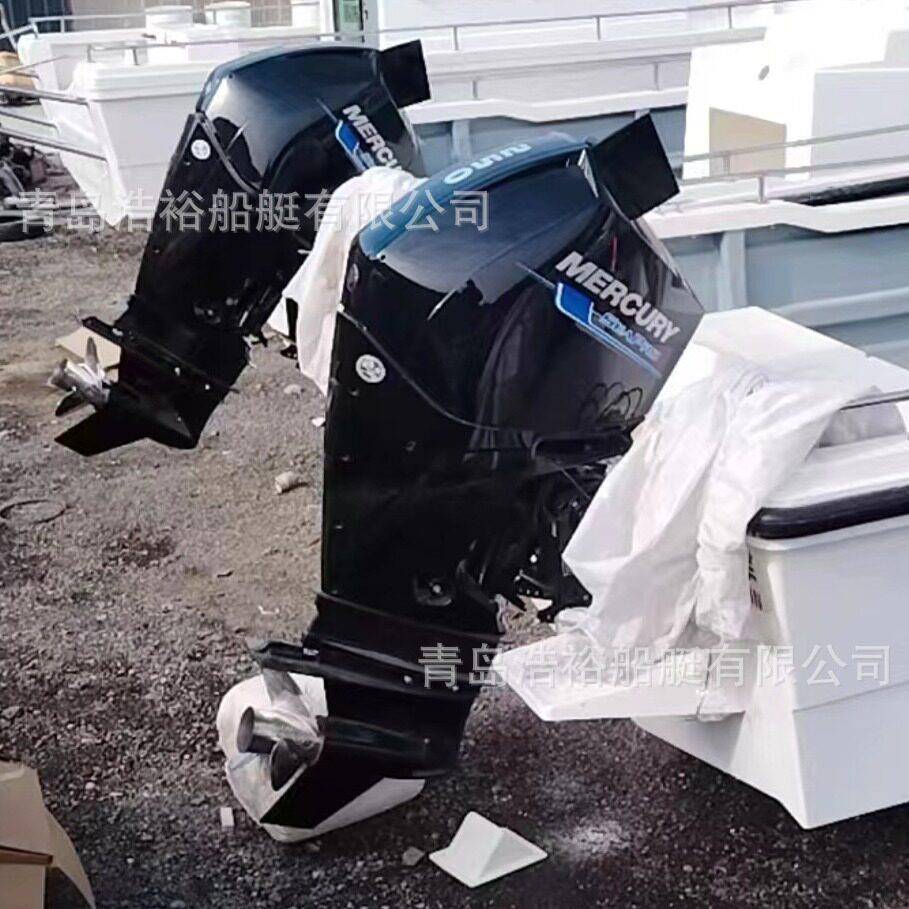 水星MERCURY四冲程40-400匹船外机舷外挂机橡皮艇马达冲锋舟