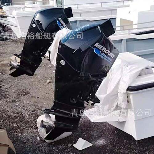 水星MERCURY四冲程40-400匹船外机舷外挂机橡皮艇马达冲锋舟