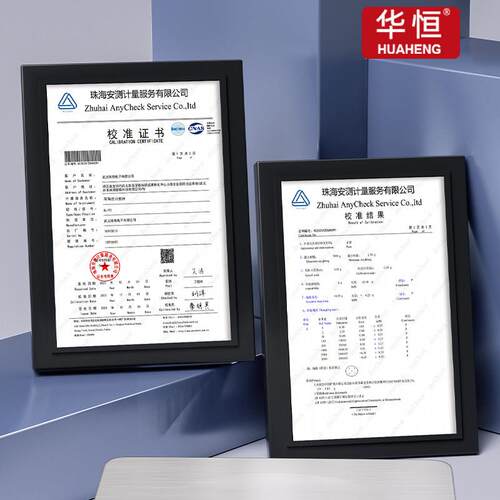 华恒精准用电子秤商30kg高精度工计数电子1秤0.g精密高精HH-ACS准