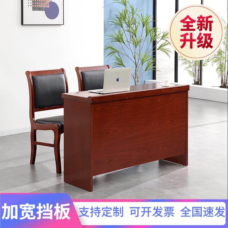 会议培训桌实木皮油漆条桌双人课桌长条桌会议室桌椅组合