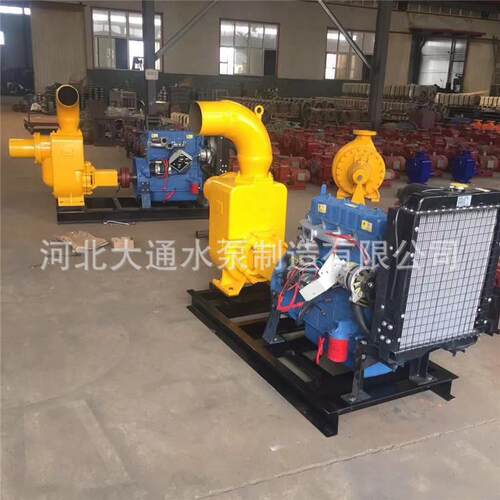 ZW自吸泵卧式管道离心泵380V污水泵自吸式无堵塞排污泵柴油机水泵