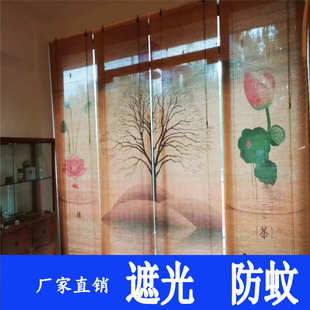 复古禅意阳台遮光手拉升降日式 竹帘印花窗帘卷帘门帘隔断中式 家用