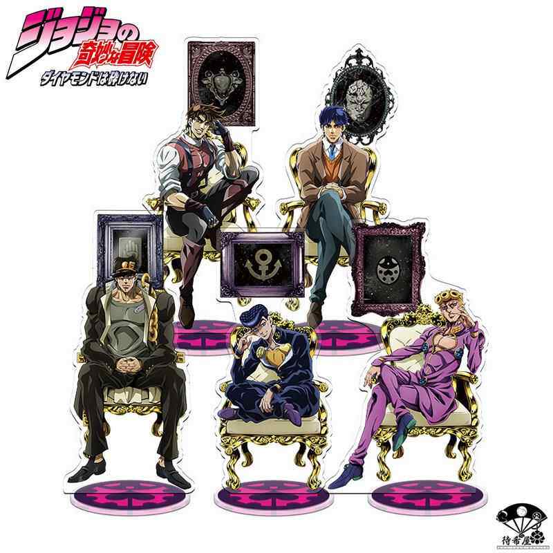 【待希屋】JOJO的奇妙冒险周边乔纳森乔瑟夫承太郎仗助乔鲁诺立牌