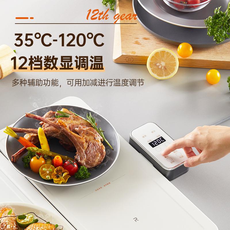 FLYPIGS折叠暖菜板保温板热菜板家用暖菜垫便携式厨房多功能