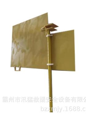 Z脂010105绝GTCF缘挡板电力缘作业树绝板电力检修保护遮挡板